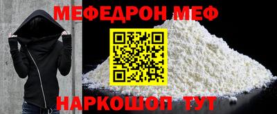 ECSTASY Пугачёв