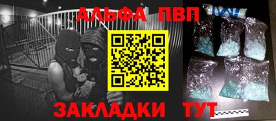 ECSTASY Пугачёв