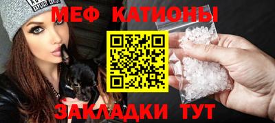 прущий лед Пыть-Ях