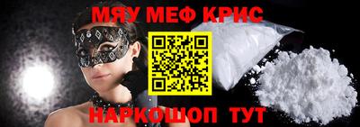 ECSTASY Пугачёв