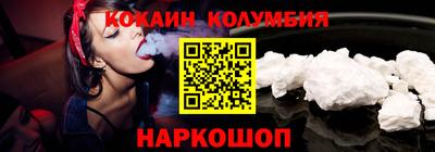 прущий лед Пыть-Ях