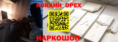 ECSTASY Пугачёв