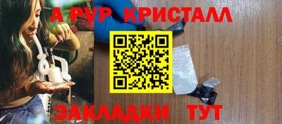 ECSTASY Пугачёв