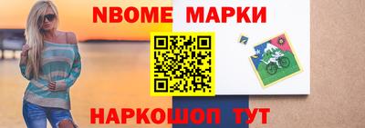 кокаин Пушкино