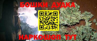 прущий лед Пыть-Ях