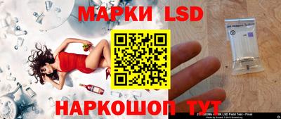 ECSTASY Пугачёв