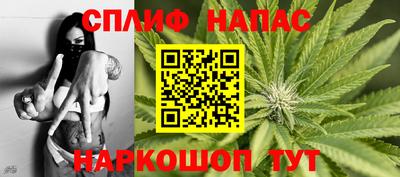 кокаин Пушкино