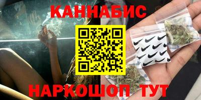 ECSTASY Пугачёв