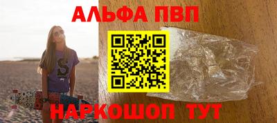 прущий лед Пыть-Ях
