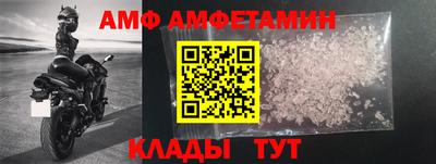 кокаин Пушкино