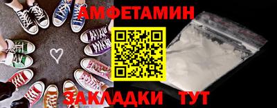 прущий лед Пыть-Ях