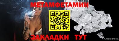 кокаин Пушкино