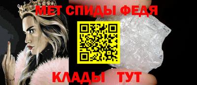кокаин Пушкино