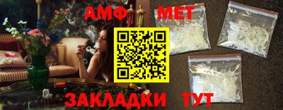 ECSTASY Пугачёв