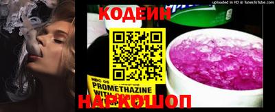 ECSTASY Пугачёв