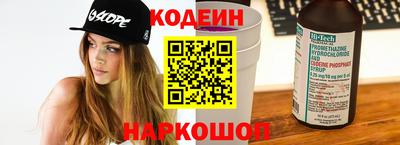 ECSTASY Пугачёв
