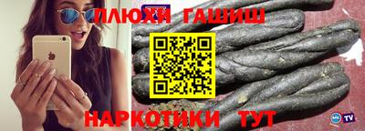 ECSTASY Пугачёв