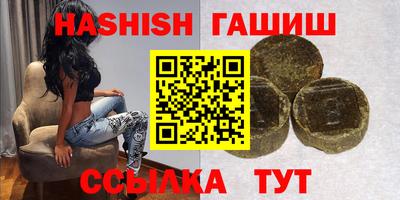 ECSTASY Пугачёв
