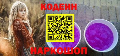 прущий лед Пыть-Ях