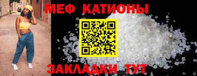 прущий лед Пыть-Ях