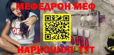 прущий лед Пыть-Ях