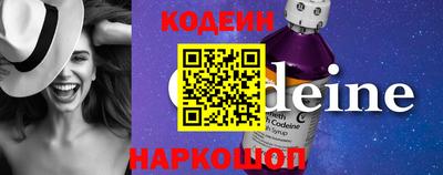 прущий лед Пыть-Ях