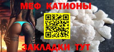 кокаин Пушкино